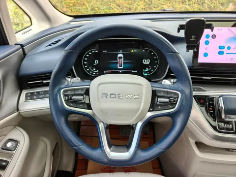 Roewe iMAX8