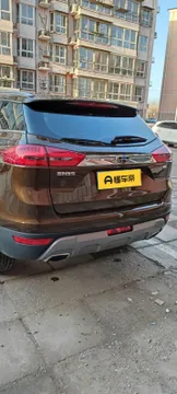 Geely Boyue
