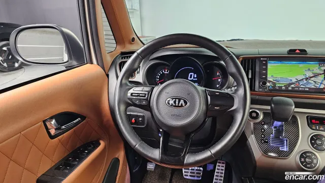 Kia Ray