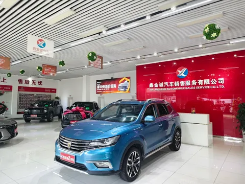 Roewe RX5