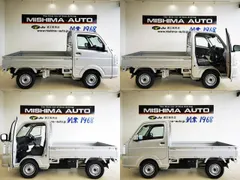 Nissan Clipper Truck