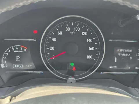 Honda HR-V (Vezel)