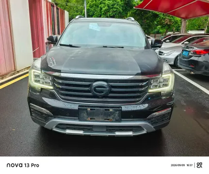 Gac GS8