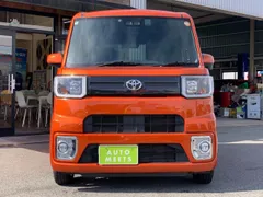 Toyota Pixis Mega