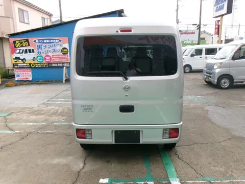 Nissan Clipper