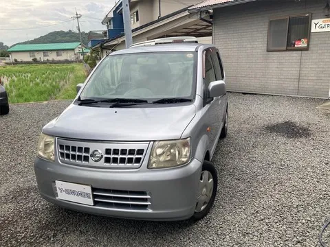 Nissan Otti