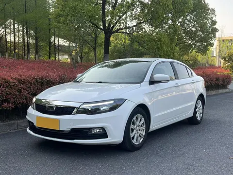 Qoros 3