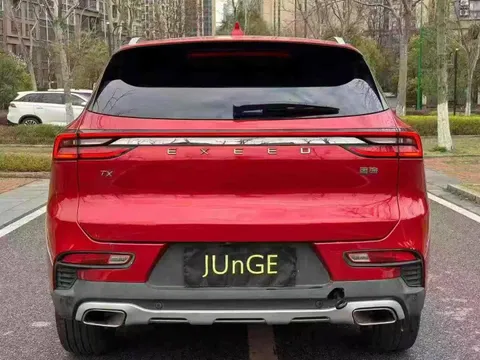 Exeed Lingyun