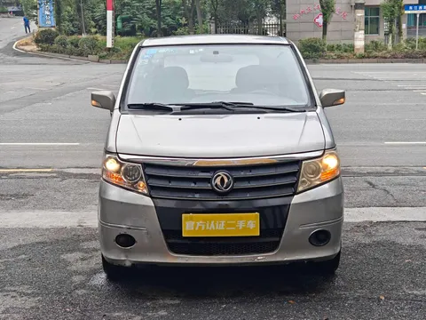 Dongfeng