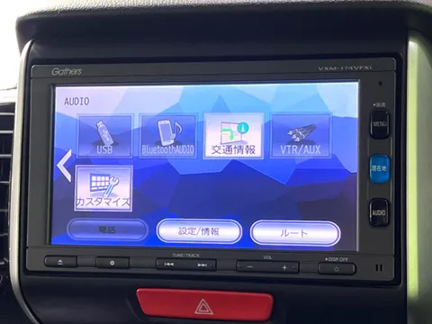 Honda N-BOX Custom