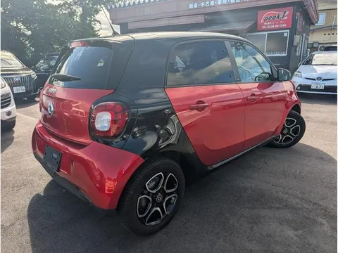 Smart For Four