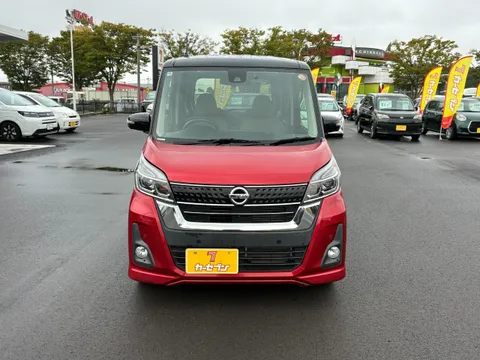 Nissan Dayz Roox