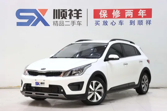 Kia KX