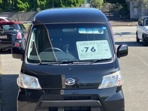 Daihatsu Hijet Cargo