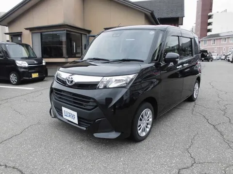 Toyota Tank
