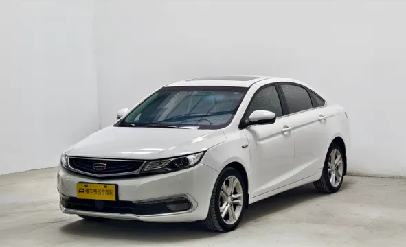 Geely Emgrand GL
