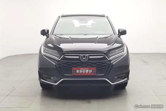 Honda UR-V