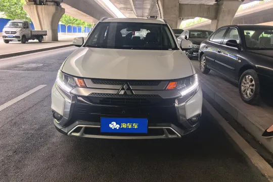 Mitsubishi