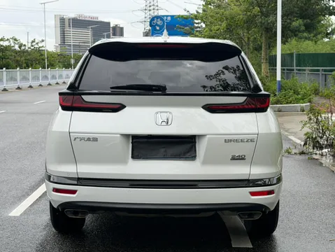 Honda Breeze