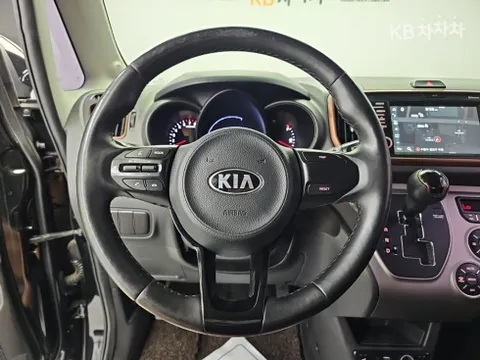 Kia Ray
