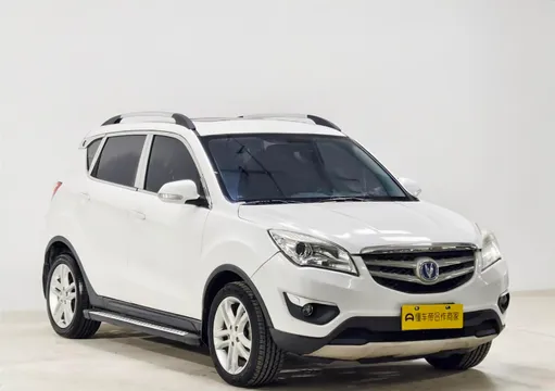 Changan CS35