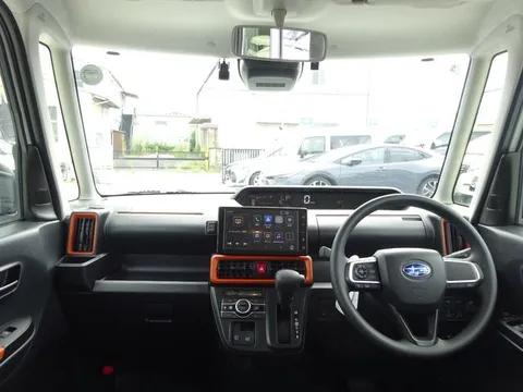 Subaru Chiffon