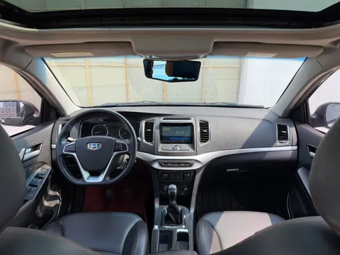 Geely Vision
