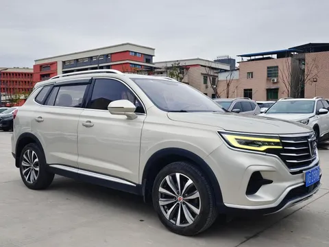 Roewe RX5