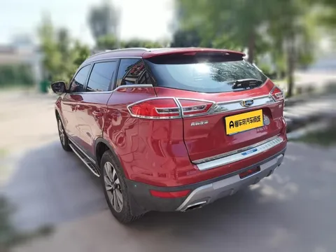 Geely Boyue