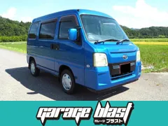 Subaru Sambar Van