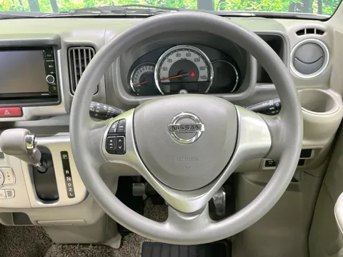 Nissan Clipper Rio