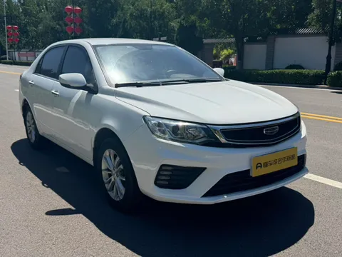 Geely Vision