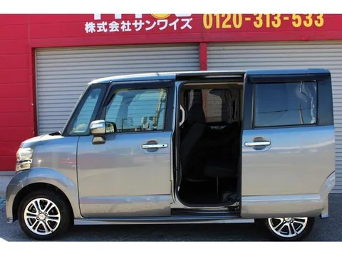 Honda N-BOX Plus Custom