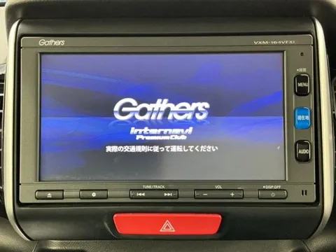 Honda N-BOX Custom