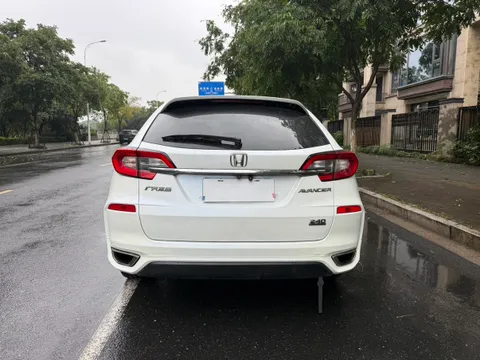 Honda Avancier