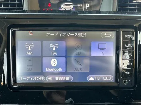 Toyota Tank