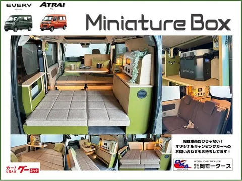 Nissan Vanette