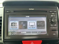 Honda N-BOX Plus