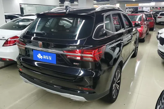 Roewe RX5