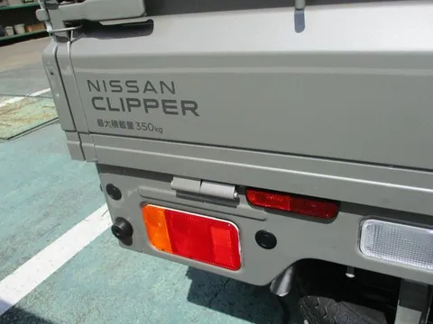 Nissan Clipper Truck