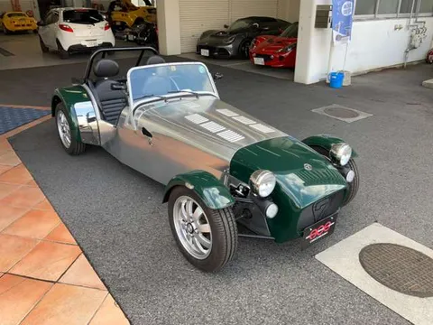 Caterham