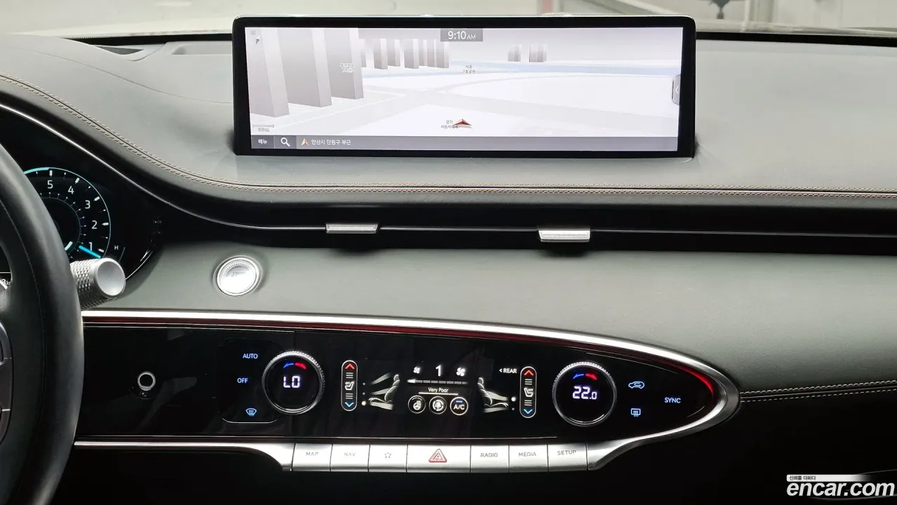 Genesis GV70