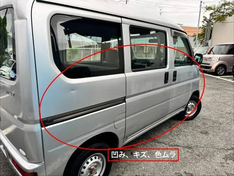 Honda Acty Van
