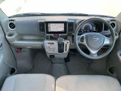 Nissan Clipper Rio
