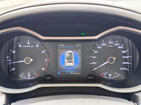 Geely