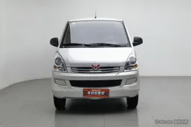 Wuling