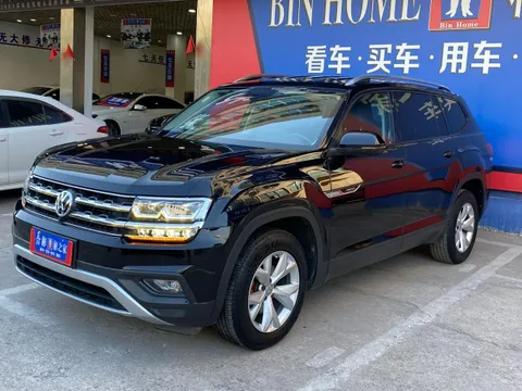 Volkswagen Teramont