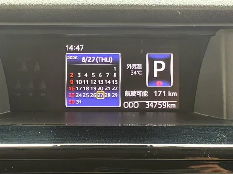 Toyota Tank