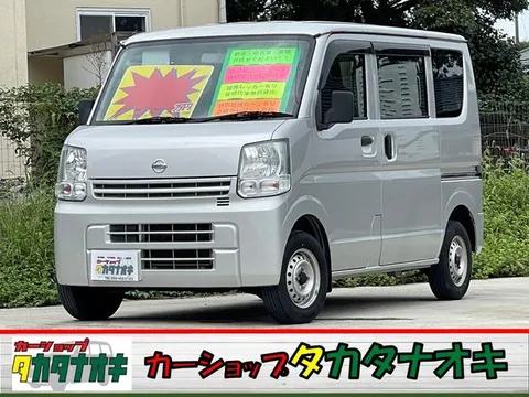 Nissan Clipper