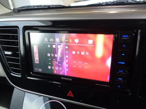 Mitsubishi eK Space